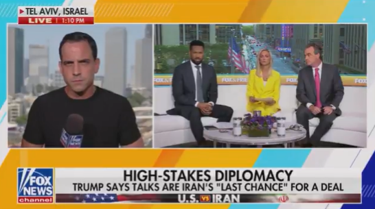 SOMEONE HIGH UP IN THE GOVERNMENT JUST LEAKED A PLANNED STRIKE ON IRAN