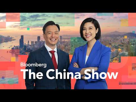 Trump-Xi Banquet Set to Feature US, China Tech Leaders